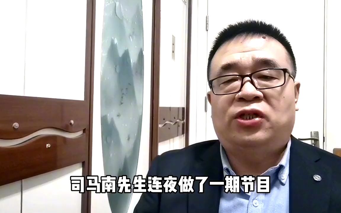 柳传志上春晚图片