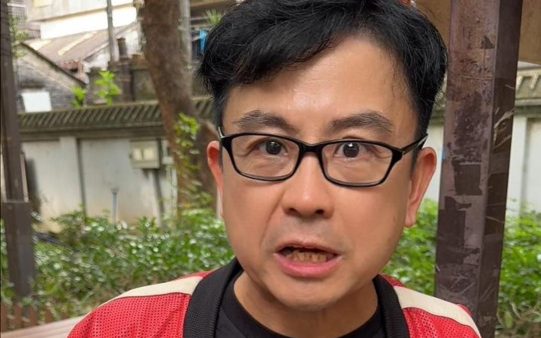 演员黄一山-演员黄一山-哔哩哔哩视频