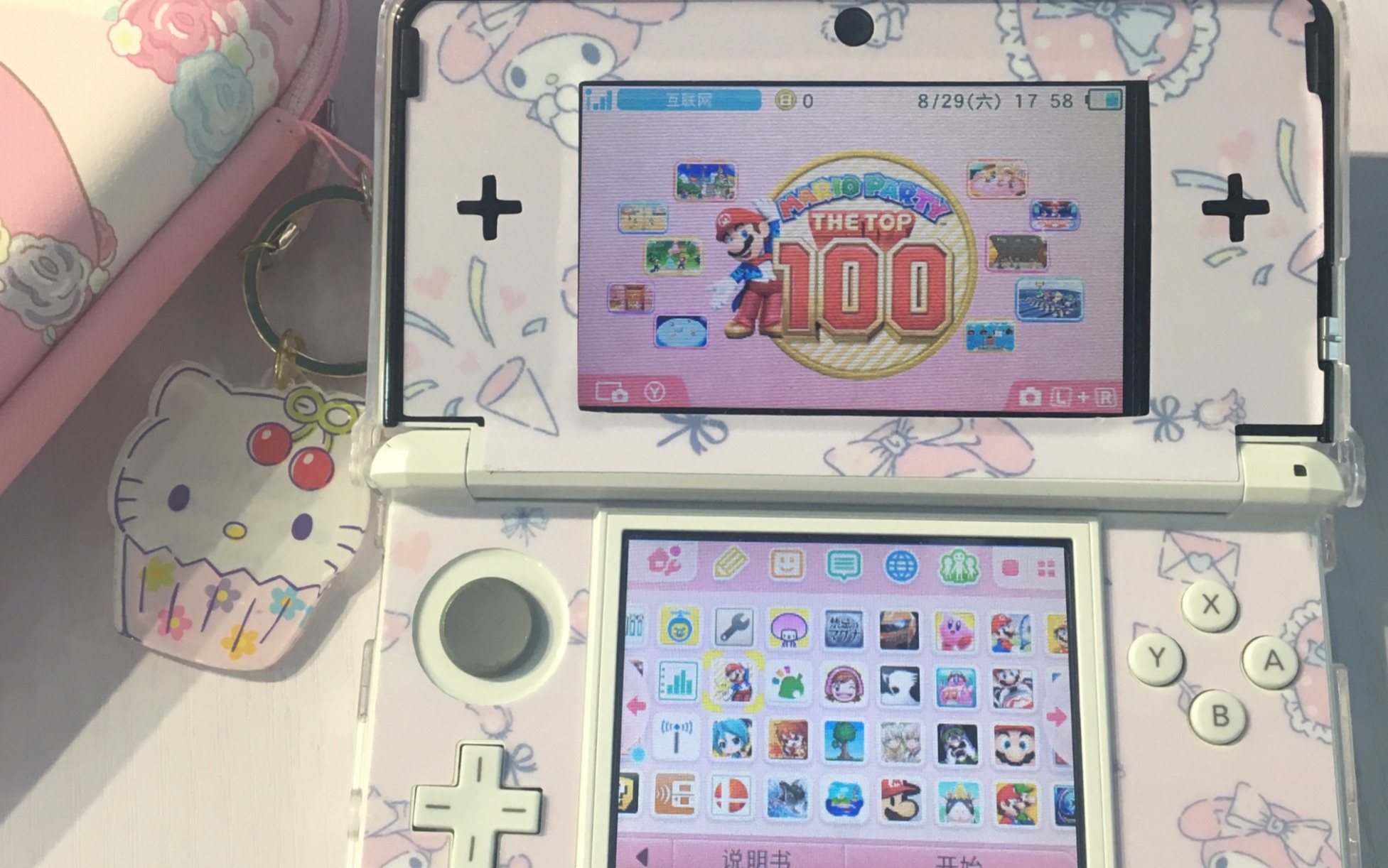 [图]【3ds】马里奥聚会