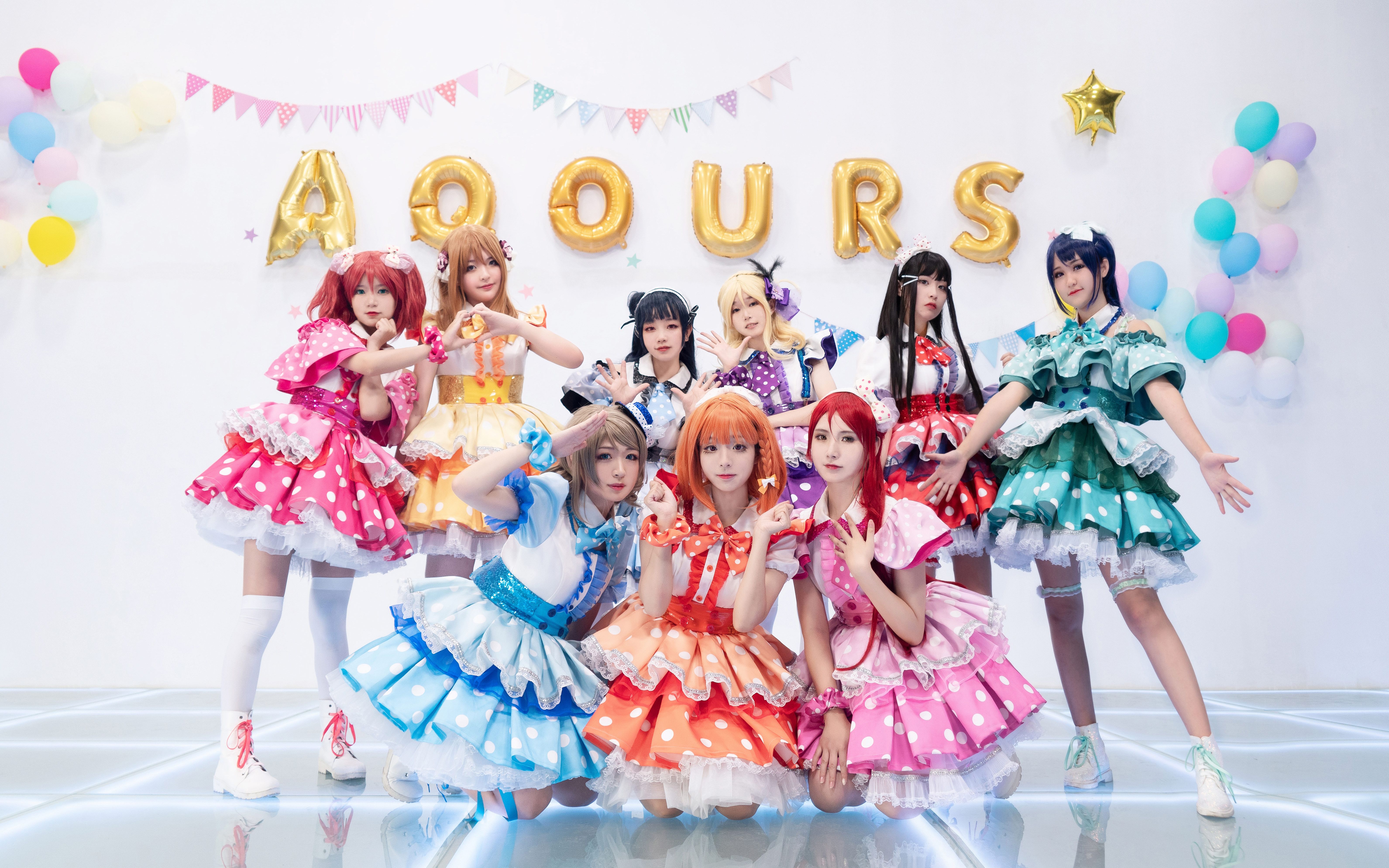 朝日阁成都sit48aqours思念合而为一吧78九人版82lovelive