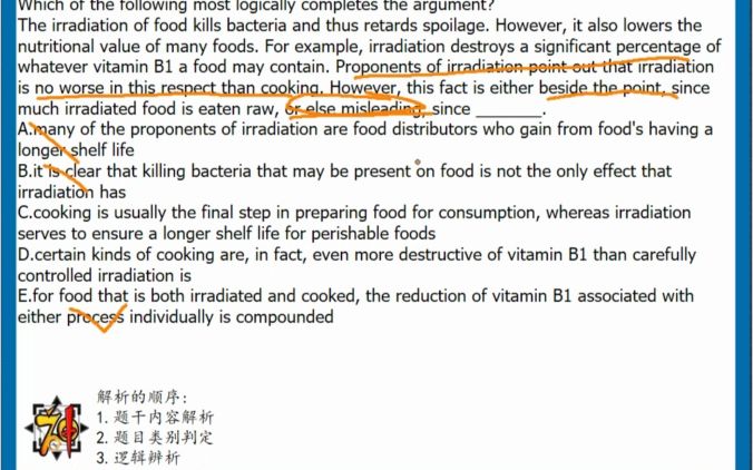 [图]GWD-cr-35 Which of the following most logically completes the argument? The irr