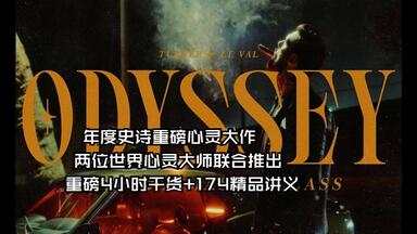 ☆2006 戴维农The Vernon Touch by Dai Vernon高清纯中文_哔哩哔哩_