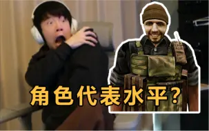 Download Video: 懂不懂什么是笑脸兵啊？