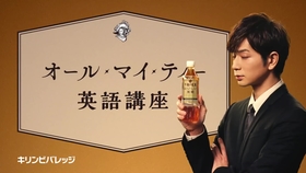 相葉雅紀mercedes Benz Mercedes Me Connect Cm合集 哔哩哔哩 つロ干杯 Bilibili