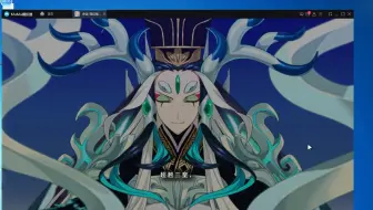 Fgo辉石魔石秘石银棋金像任务211mp4 哔哩哔哩 Bilibili