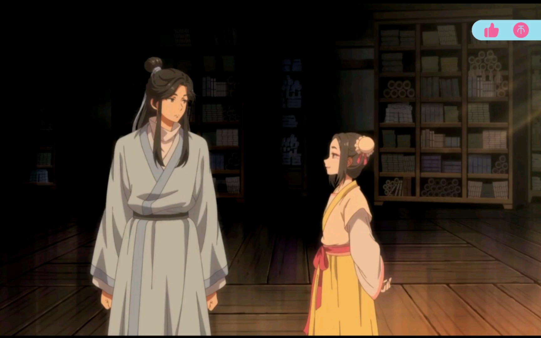 百知~读万卷书的妖怪,唯独读不懂爱情【百妖谱-司府篇】