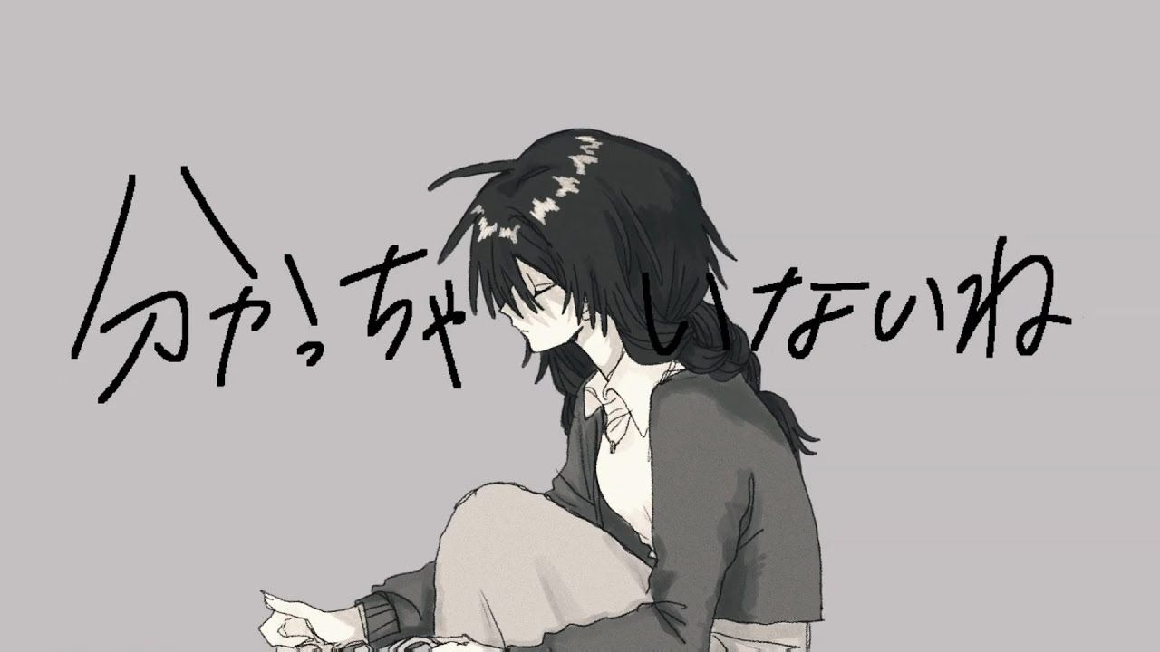 【きんとき】分かっちゃいないね