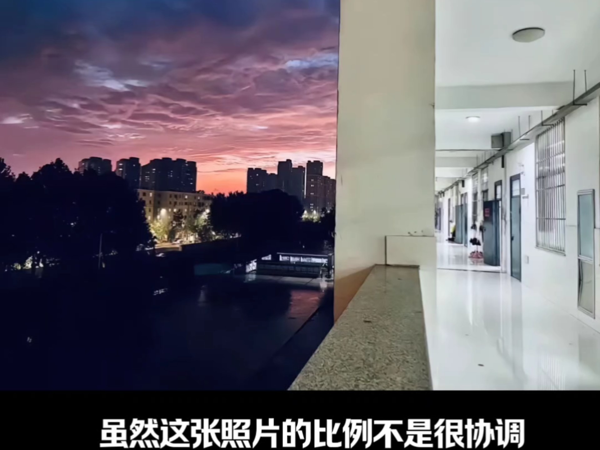 教室里的阴阳割昏晓？