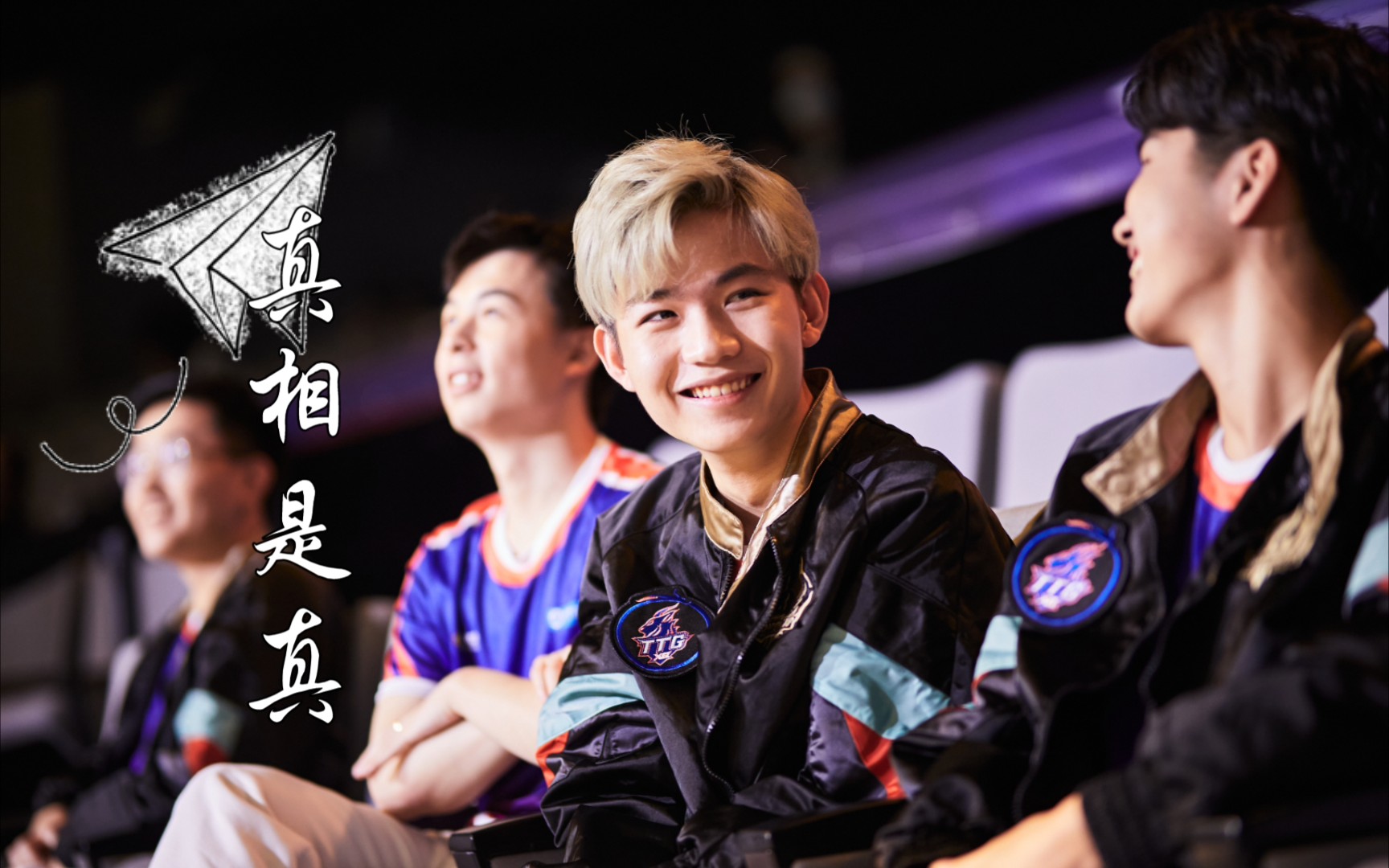 【钎城x九尾】真相是真