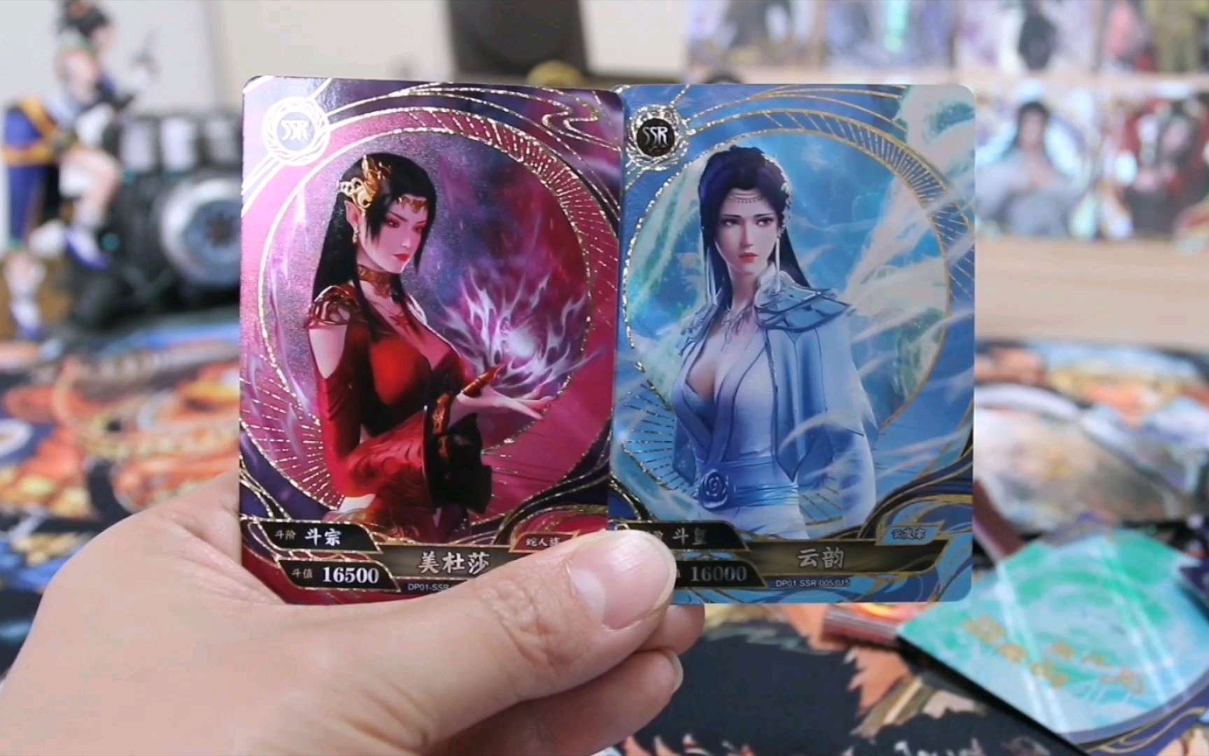 探险斗破苍穹卡牌,怎么都是ssr卡