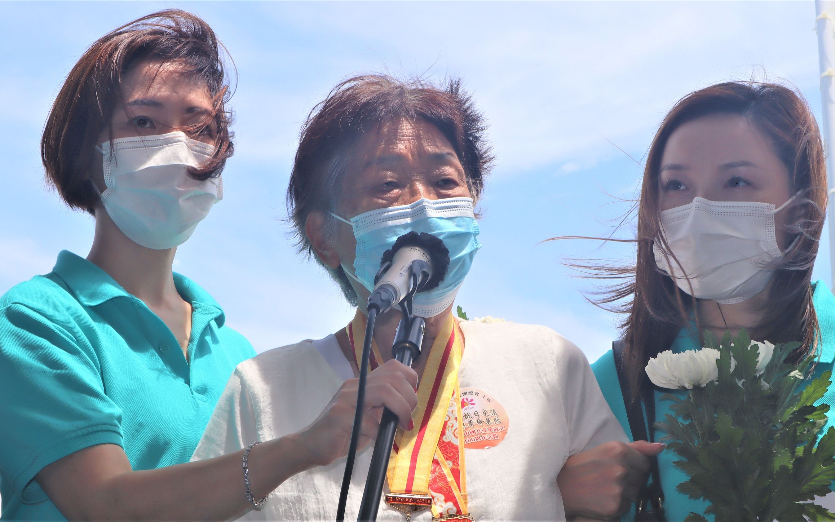 [图]2021-05-29 原東江縱隊港九獨立大隊老游擊戰士聯誼會會長 林珍女士 致詞