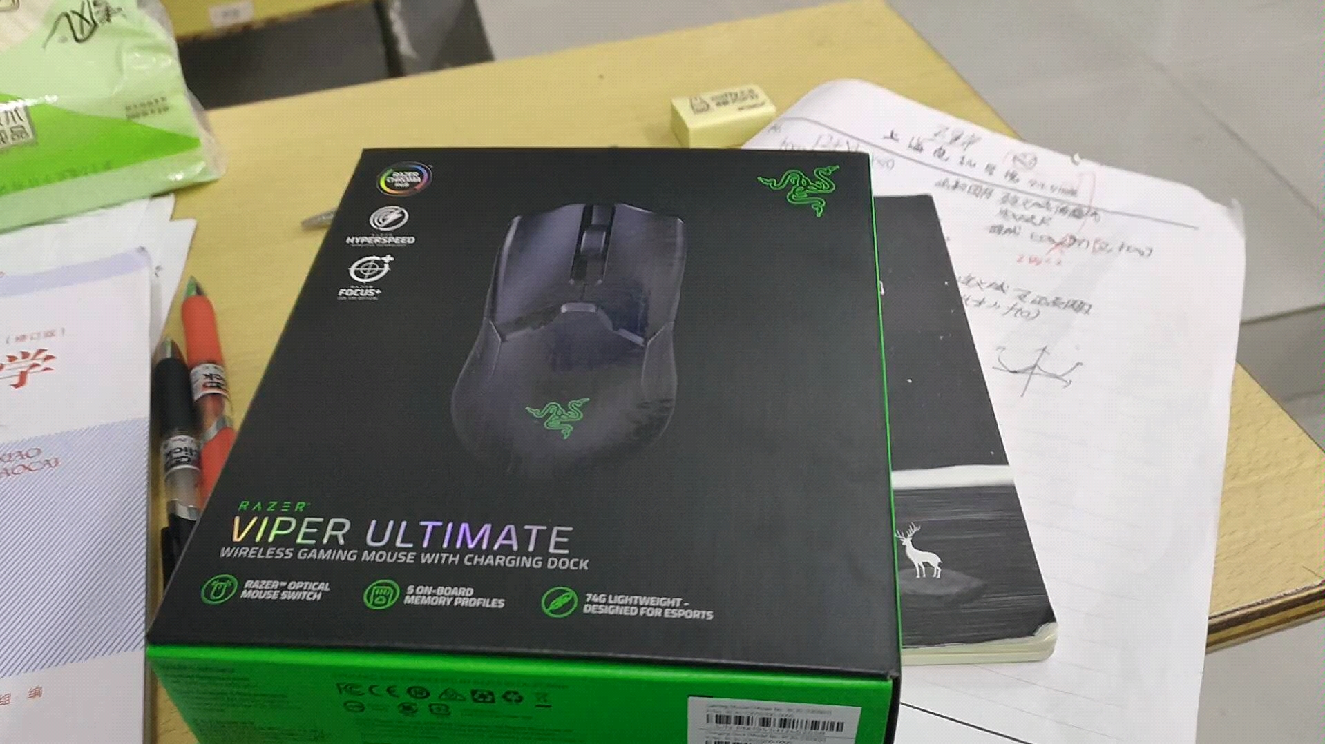 雷蛇viper终极版开箱