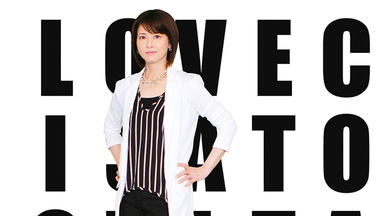 デビュー25周年企画 森高千里 セルフカバーシリーズ “LOVE” Vol