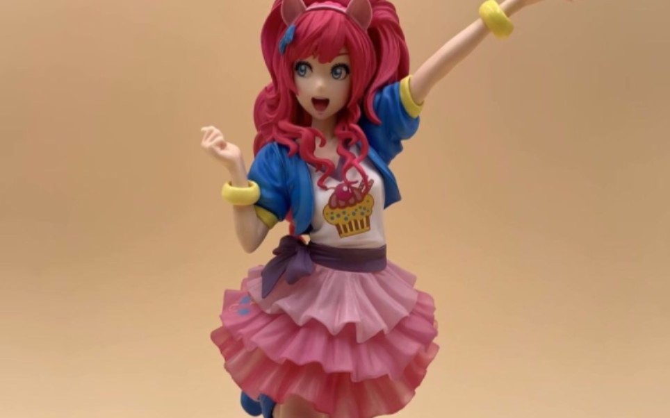 小马宝莉国产碧琪手办开箱