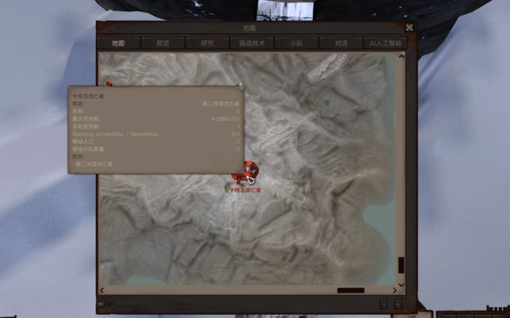 【kenshi】卡特龙!我如果使出此计 !你又要如何应对!