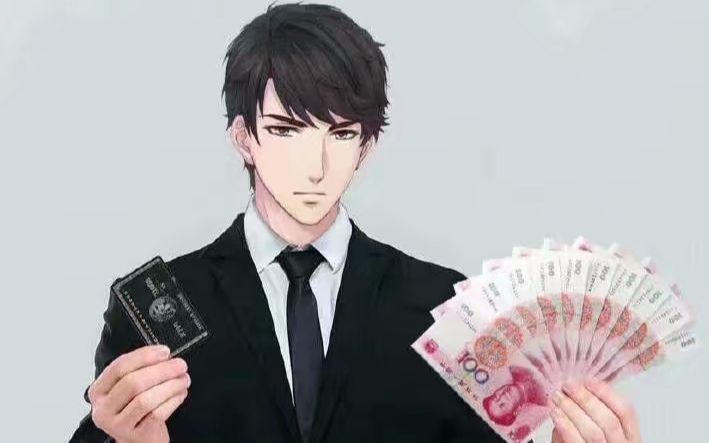 何熙李泽言的生日祝福咸鱼配音