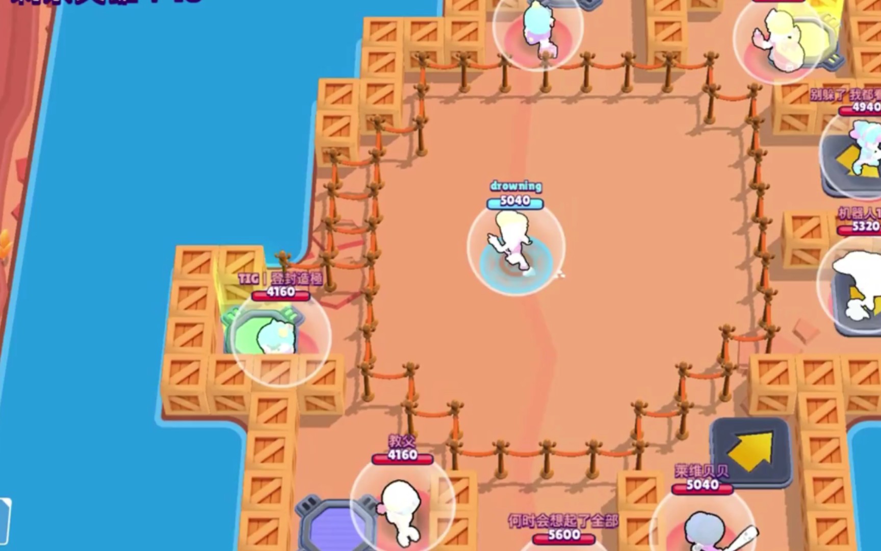 天弃之子74天选之子78