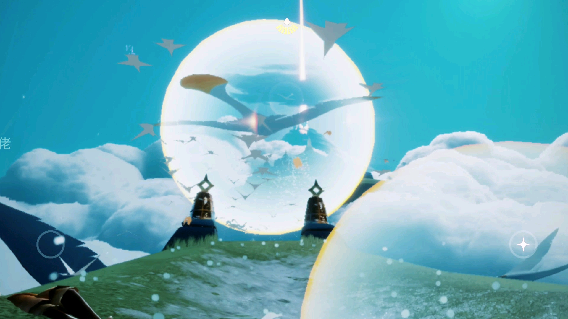 【光遇风景】今天的天气很好,景色也很美.