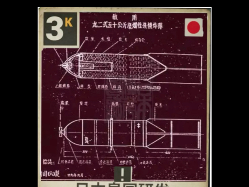 kards自制卡牌:日研发