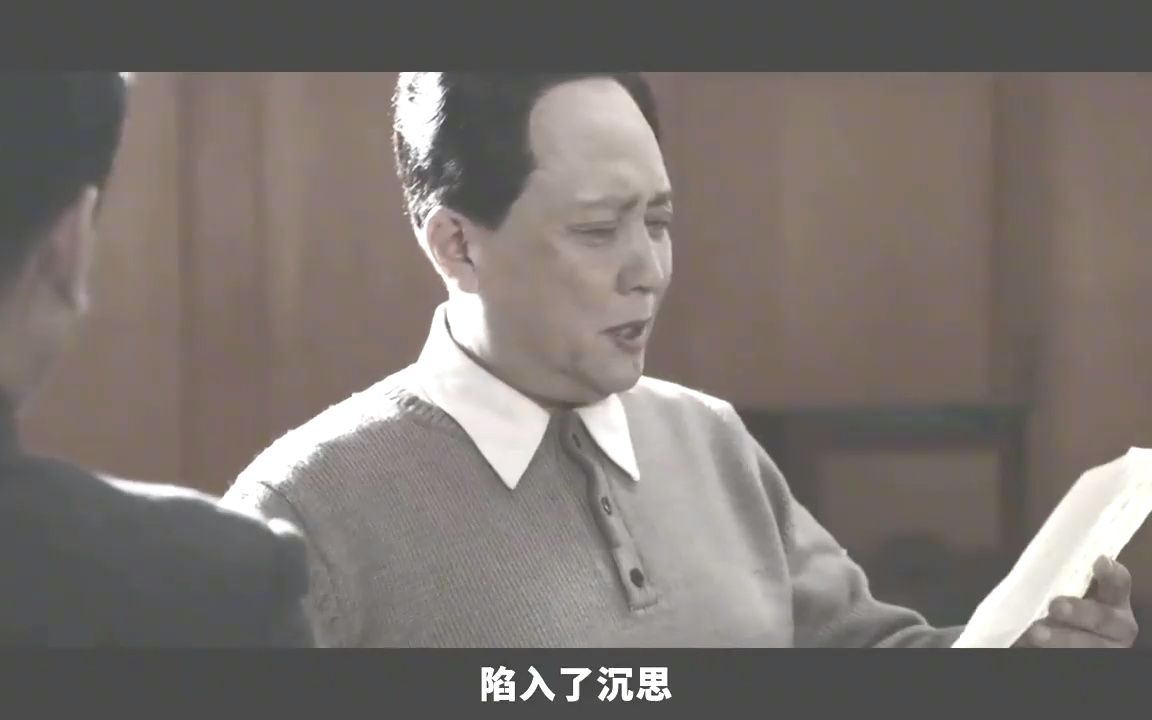 [图]1959年国庆大典，毛主席看了观礼名单，特意吩咐：不能没有顾贵山.