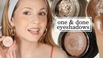 【Kelly Gooch】The BEST one & done eyeshadows