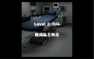 Download Video: level C-704 “极端孤立效应” T1.5死区！