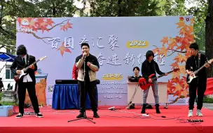 下载视频: ドライフラワー（干花） cover. The Sage（南京大学CAC动漫社）