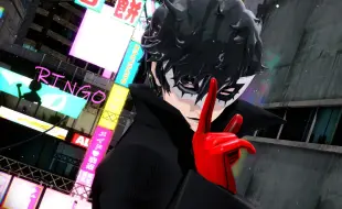 Download Video: 【p5主/mmd】“ただ掠め盗るだけ”（玩火/ヒアソビ）