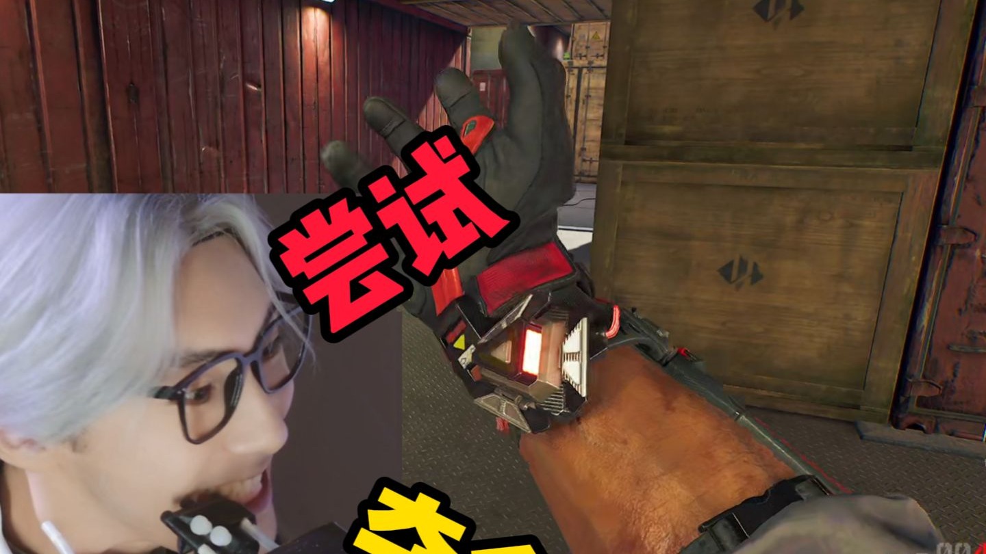 练习半个月终于有点成果了，虽然还是有很多失误