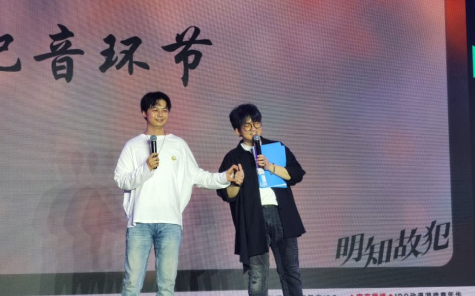 【文森马正阳】5.3线下森马撒娇(手抖版)
