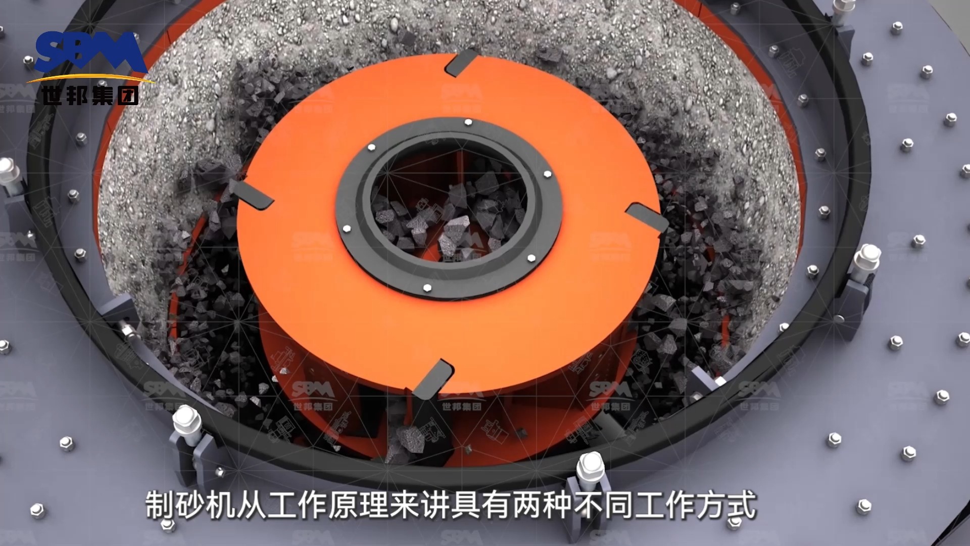 立轴冲击式破碎机用于制砂还是整形?制砂机,冲击破,制砂生产线设备