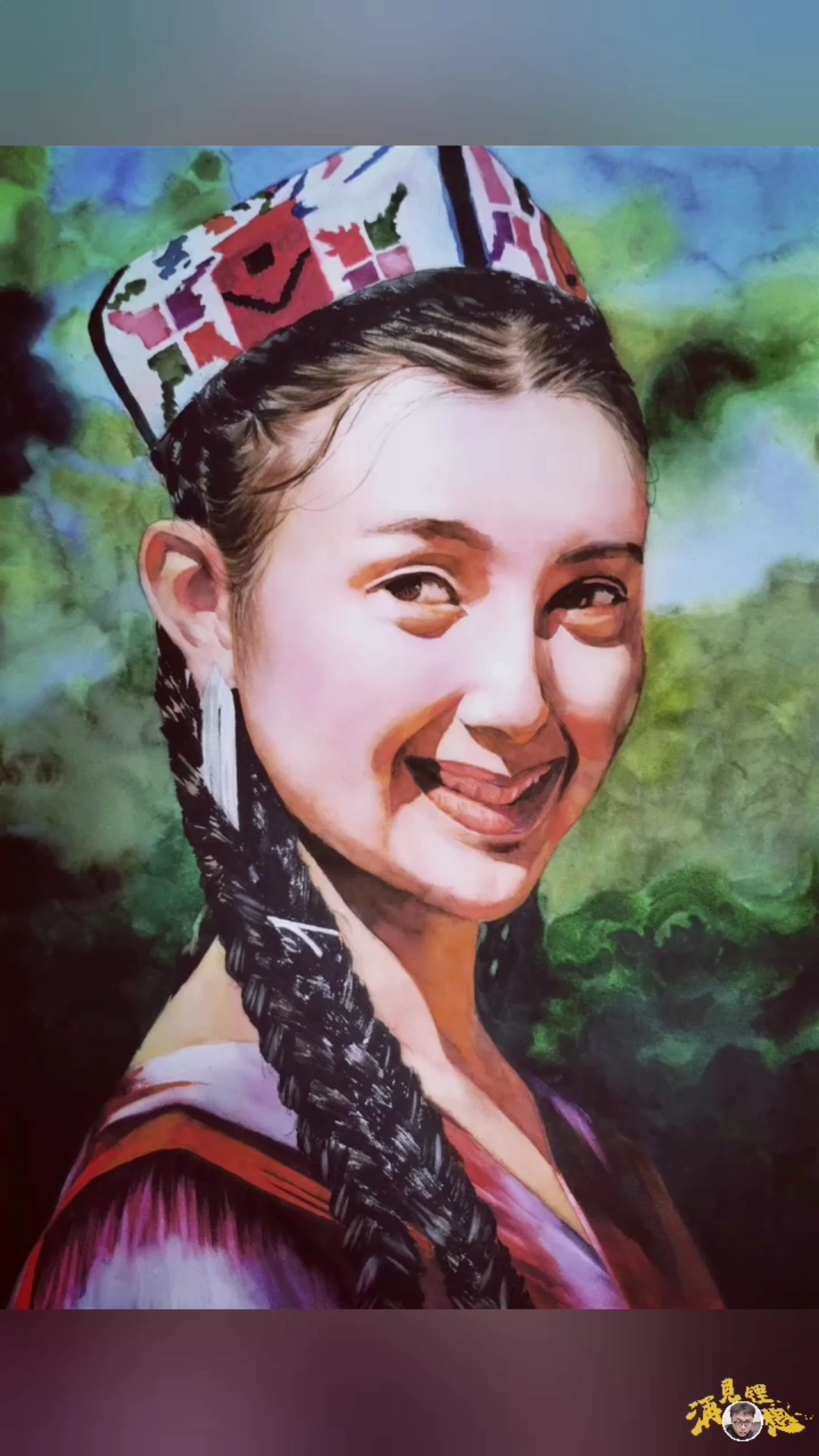 水彩头像维族女孩