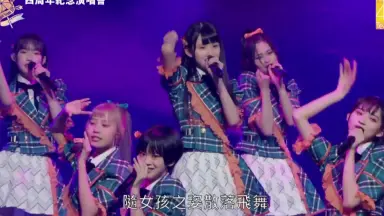 激レア貴重)AKB48 大声ダイヤモンド 40枚セット 中西里菜、河西