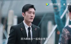 Video herunterladen: 路晋会和顾胜男在一起的原因