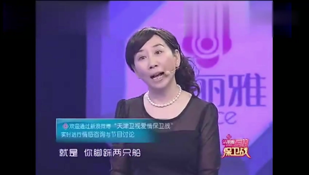 可怕的女人,涂磊:保安把她带走哔哩哔哩bilibili