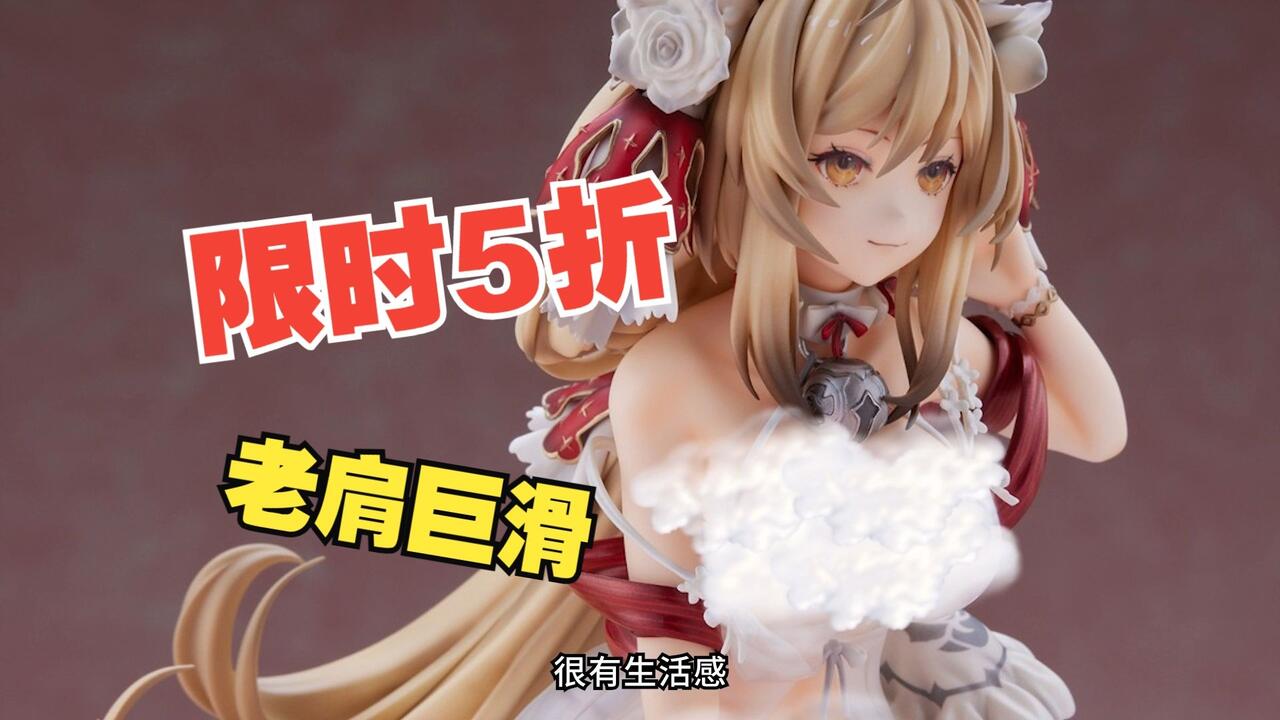 限时5折】老肩巨滑！细节不错！Union Creative 原画:かえるのこ猫手办