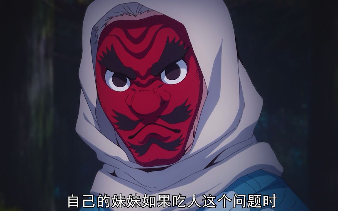 富冈义勇让炭治郎带着祢豆子,找鳞泷左近次拜师,成为斩鬼队员_哔哩