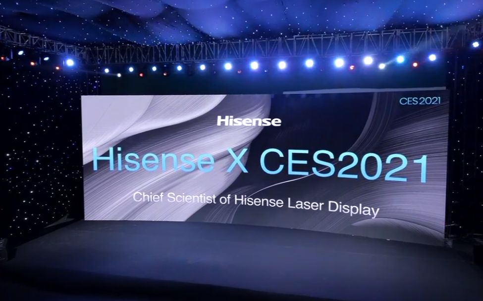 Hisense Press Conference #海信新闻发布会# @CES 2021哔哩哔哩bilibili