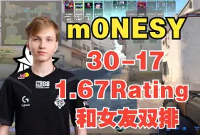 Download Video: m0NESY Dust2 (30-17) 1.67Rating 最新POV | FACEIT天梯 | 2024.10.4