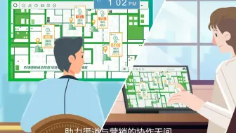 腾讯位置服务智慧零售解决方案