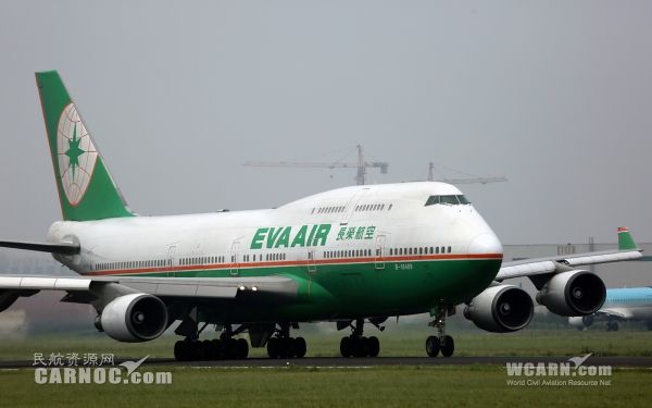 【超清】近距离实拍长荣航空波音747-400反推开启 爽的一比