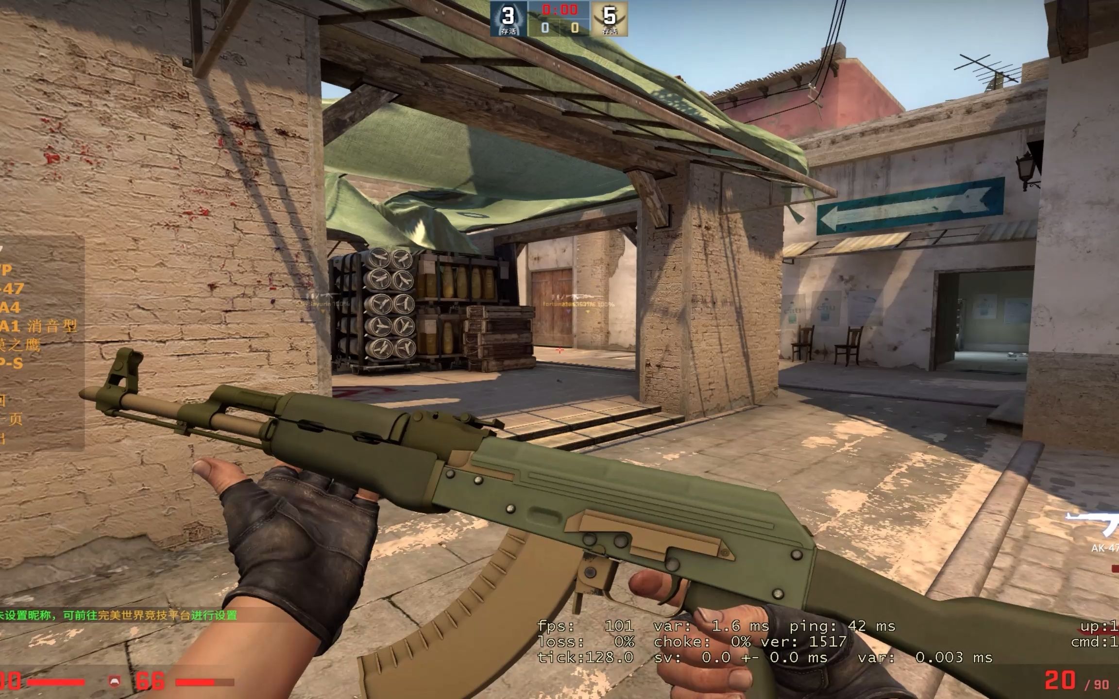 csgodiy皮肤ak预览01