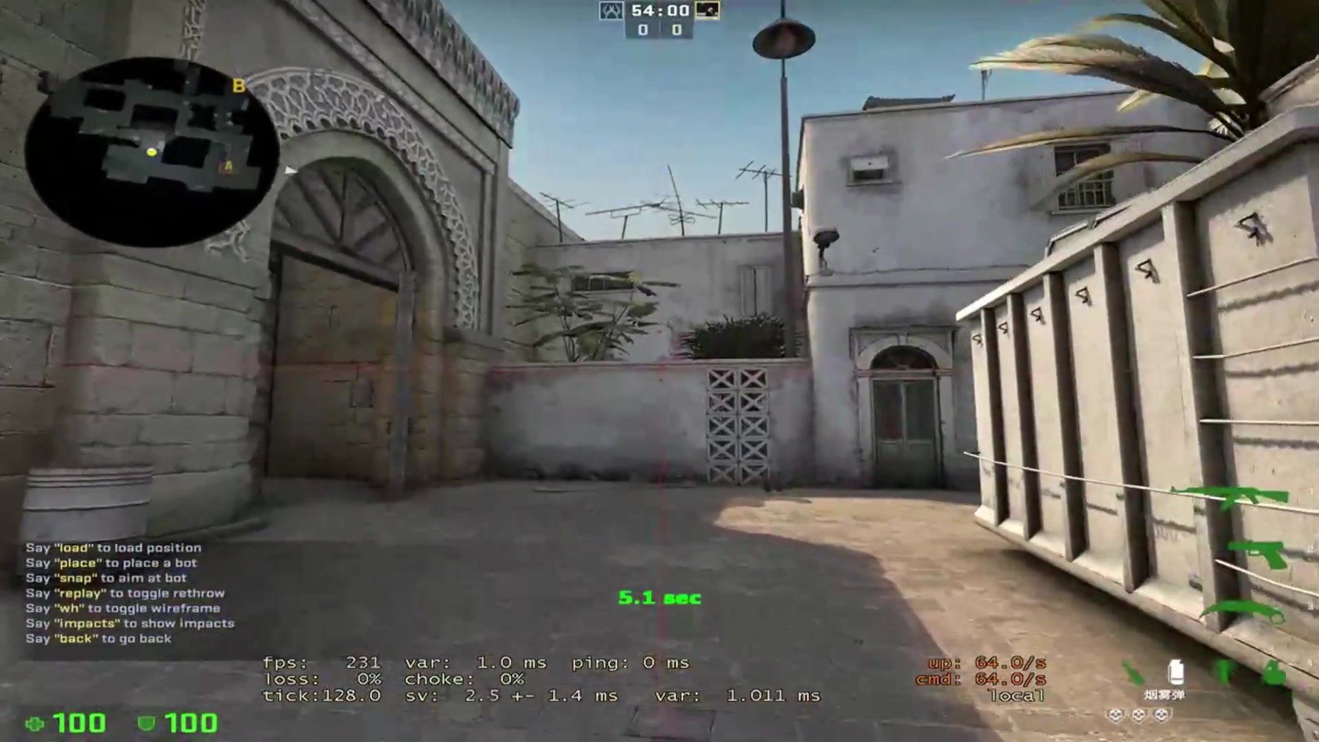 csgo dust2 沙漠二烟雾与火投掷点位视频