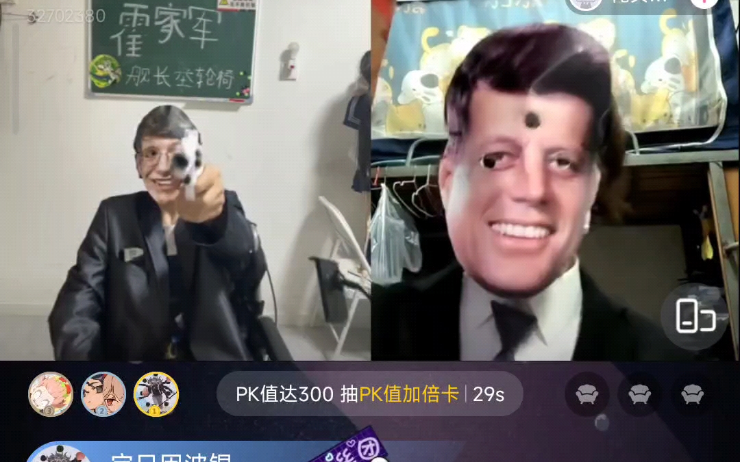 【仿 生 人 对 决】霍金教肯尼迪如何提高脖子灵敏度.