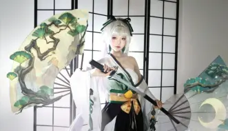 Download Video: 【阴阳师】不知火·松山月cos