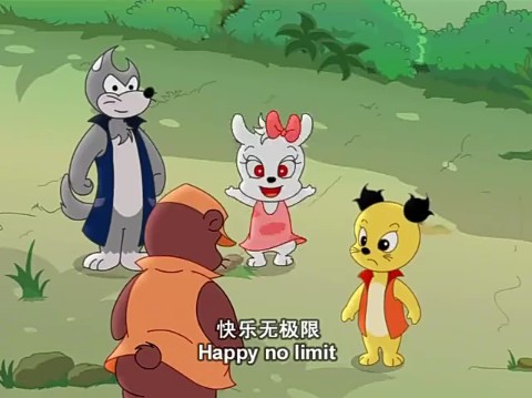 山猫和吉咪快乐主题曲