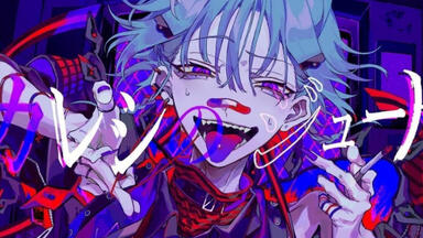 センラ】ティラミスユー_哔哩哔哩_bilibili