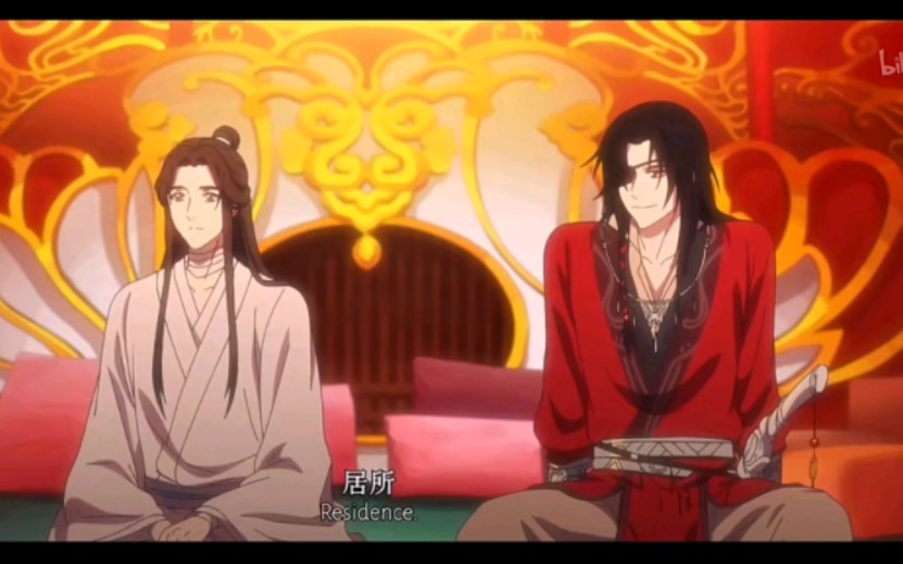 【天官赐福2】怜怜和花花在极乐坊的倾心谈话