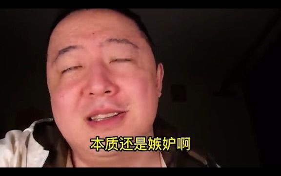 【戎震老师精剪】给自媒体人的建议:你的口播要生动有趣郭;老师有句话很对,人家看视频是图一乐,让他乐,就行了哔哩哔哩bilibili