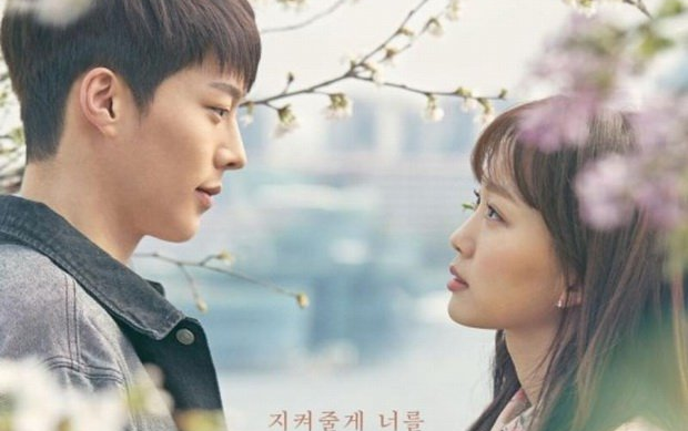 过来抱抱我张基龙终于有点糖磕了